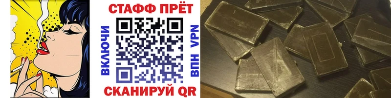 Виды наркотиков купить Карталы Каннабис  Cocaine  ГАШ  МЕФ 