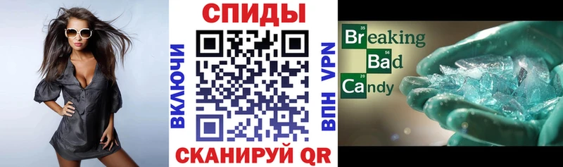 АМФ Premium  купить  сайты  Карталы 