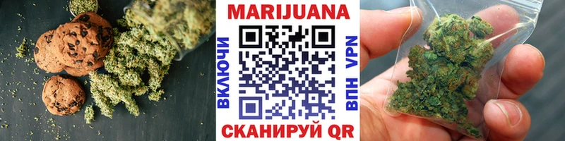 Cannafood конопля  Карталы 