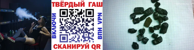 ГАШИШ Cannabis  Карталы 