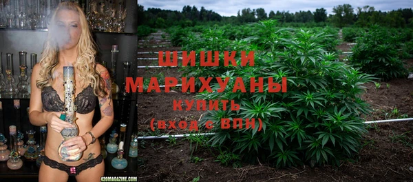 прущая мука Бронницы