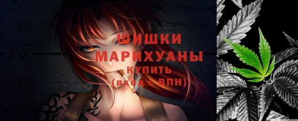 прущая мука Бронницы