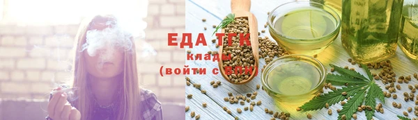 прущая мука Бронницы