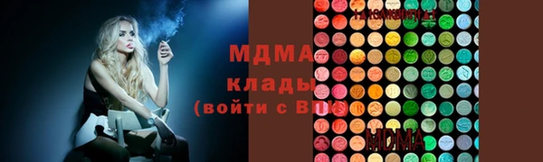 прущая мука Бронницы