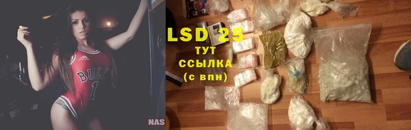 эйфоретик Бугульма