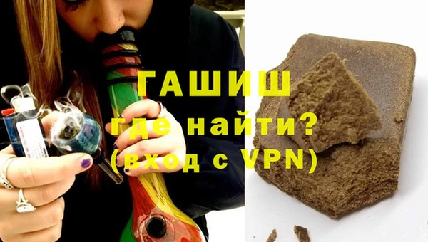 амф Бородино