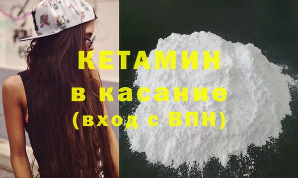 эйфоретик Бугульма