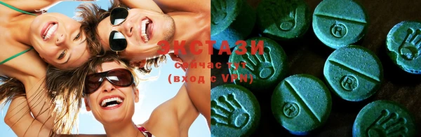 прущая мука Бронницы