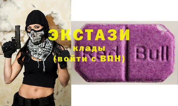 прущая мука Бронницы