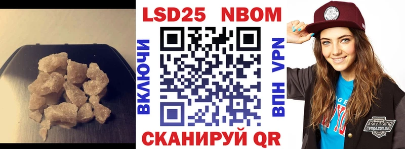 Лсд 25 экстази кислота  hydra ONION  Карталы 