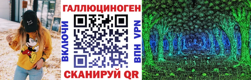 OMG ссылки  Карталы  Галлюциногенные грибы Cubensis 